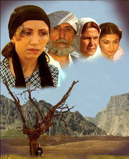 Bekhal's Tears