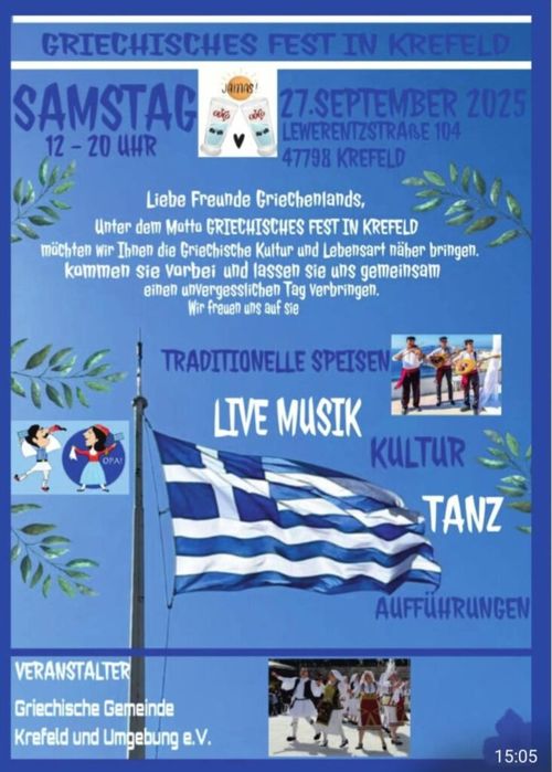 Griechisches Fest